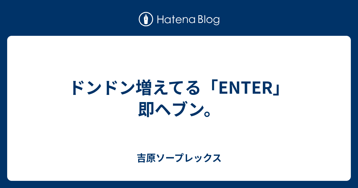 秘書室 れいな(22)Fカップ」キャバ経験ありのギャル嬢と着衣のまま即即プレイ(スリム巨乳)(吉原ソープ) :