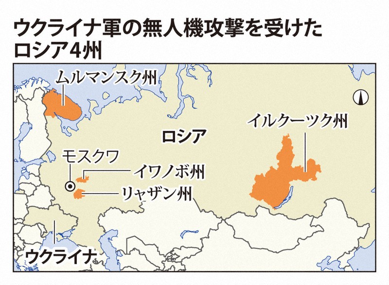 ウクライナ ドローン部隊 ウクライナ戦闘進化 最新鋭「ドローン兵器」作戦に密着 兵士の本音は