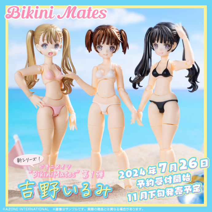 BIKiNi medi 池袋東武店（ビキニ メディ）｜OZmallレストラン予約