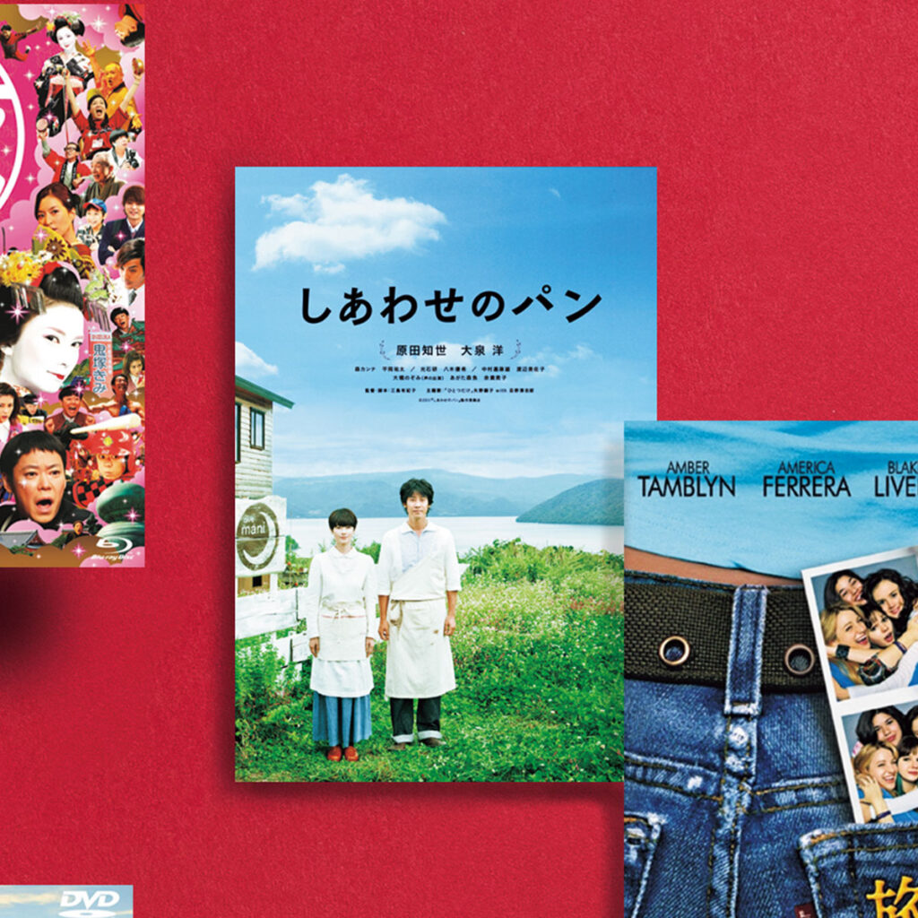 人生が楽しくなる幸せの法則」メインビジュアル - 夏菜、高橋メアリージュン出演、山崎ケイ原作ドラマのメインビジュアル公開画像ギャラリー 1