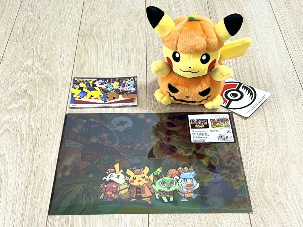 ポケモンセンター・ハロウィンキャンペーン 2019.9.7-10.31まで限定開催