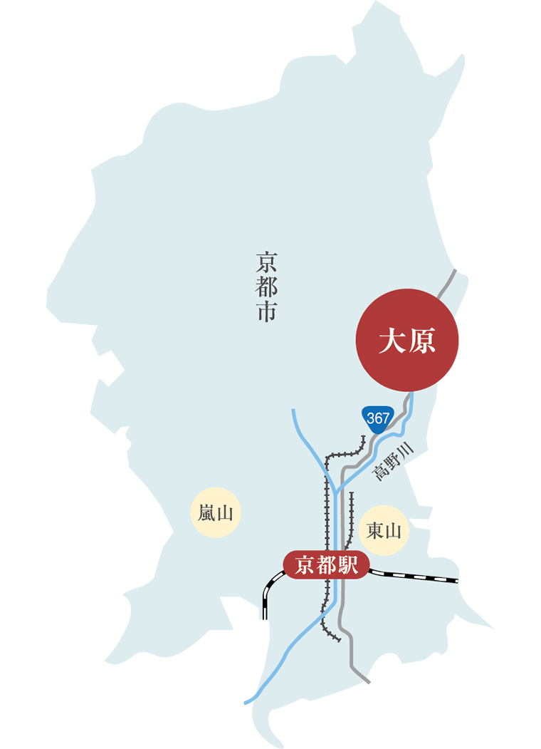 所要時間は？ 京都穴場スポット大原を観光とうかいのススメ＠歴史と自然旅