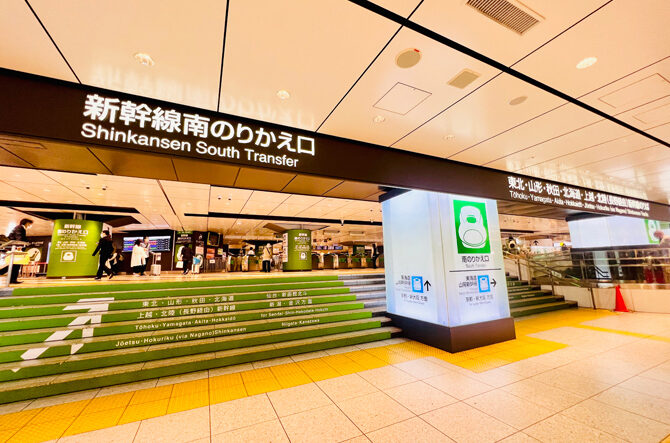 美しく復原された「東京駅・丸の内駅舎」の歴史と見どころ日本の美しい旅景色