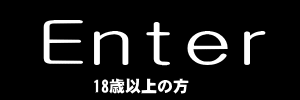 活動内容 | 群馬大学学生広報大使特設サイト