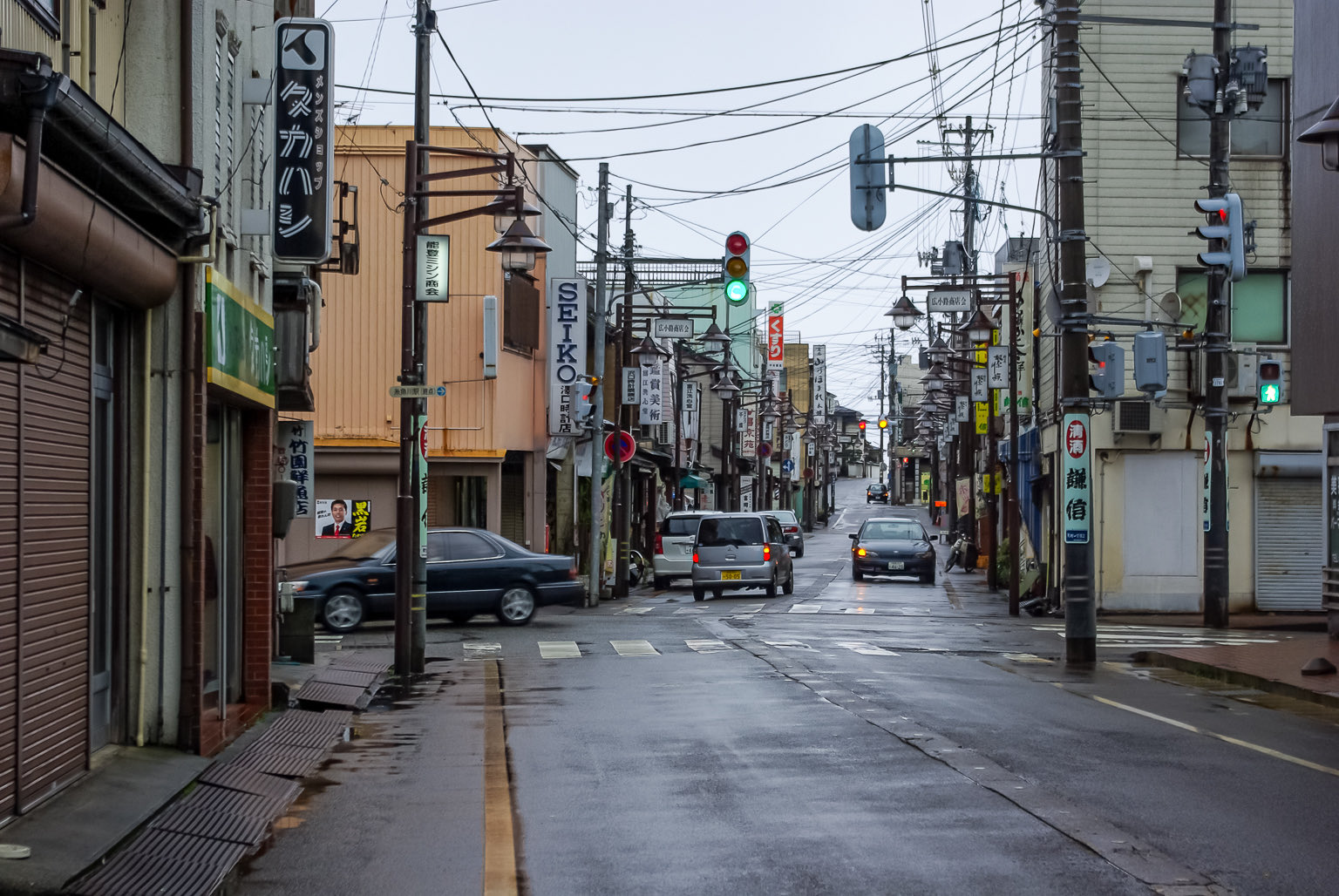 糸魚川市 歓楽街 中央横町 –