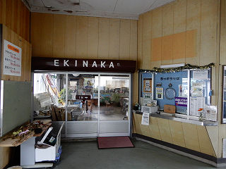 備後西城駅に「鉄カフェ」 Nゲージ模型や飲食 庄原市中国新聞デジタル