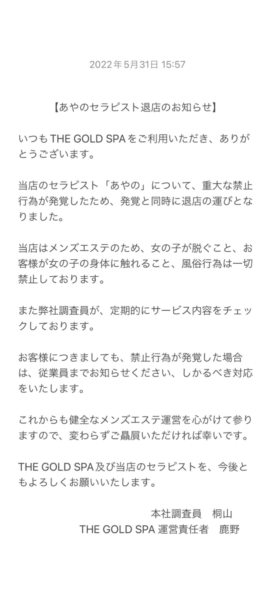 イッヌと一緒にマリーゴールドの丘へ | 晴れたらいいね