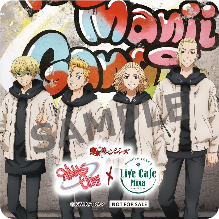 池袋 TVアニメ『東京リベンジャーズ』×SMILE BASE