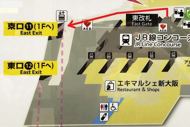 札幌市民もビックリ！？地下鉄さっぽろ駅に『１番出口』がない理由とはSitakke したっけ