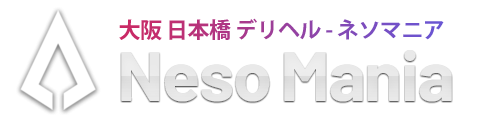 大阪の「風俗業界25年」ベテラン店長が語る大国町マンヘルブルース | 男性高収入求人・稼げる仕事［ドカント］求人TOPICS