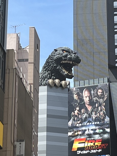 新宿東宝ビル竹中工務店