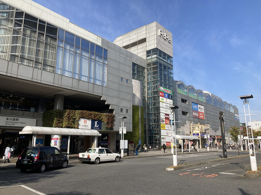 川越市】その後も気になる…。本川越駅近くの焼肉店が閉店しました | 号外NET 川越市