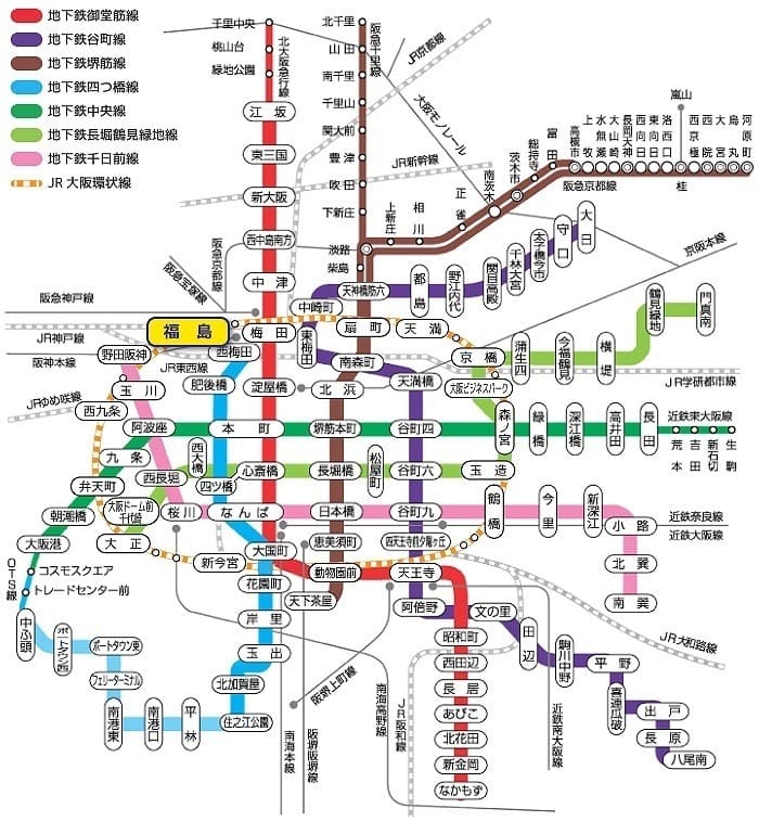 JR 福島駅から JR