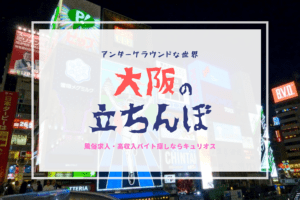 福井地方・家庭裁判所長 | 裁判所