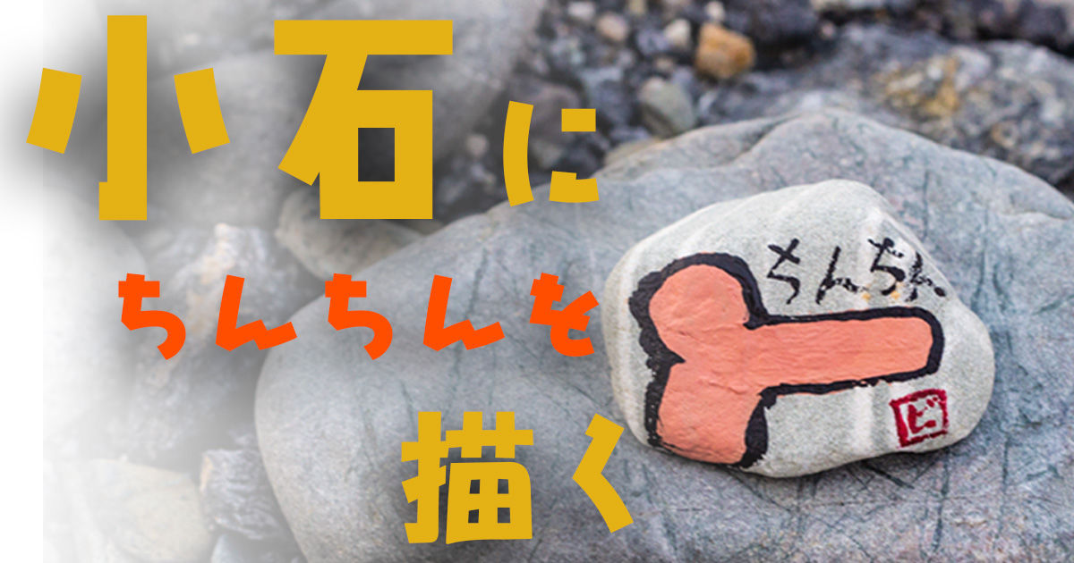 私ですね〜！！ 仕事面でいくと自分で納得しないとなかなか動けない星でして😌😌 やっと自分自身は何ができるのか、したいのか  自分の中に入ってきている状態まできました‼️