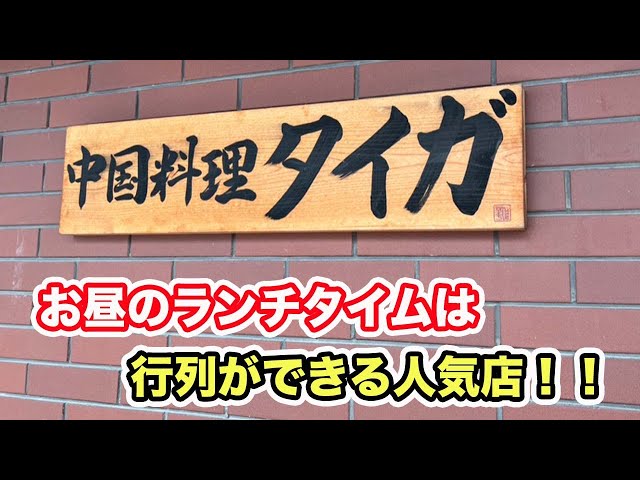 石川のソープ人気ランキング【毎週更新】｜風俗じゃぱん