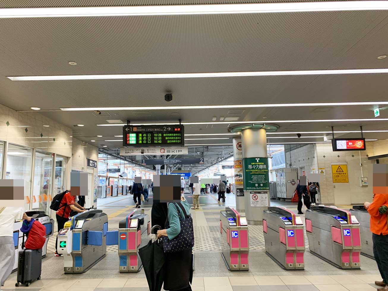 大井町駅