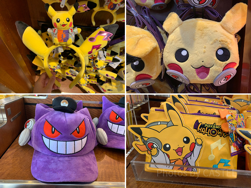 ハロウィンをテーマにしたグッズ「Halloween Trick or trick」が、ポケモンセンターに登場！ポケットモンスターオフィシャルサイト