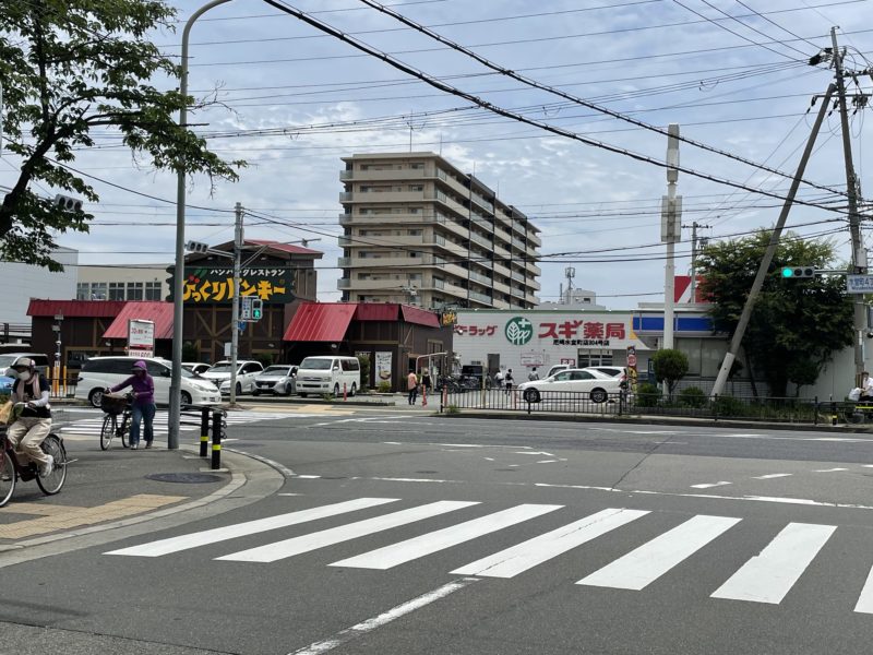 さくらメディネス整骨院 JR尼崎院｜ホットペッパービューティー