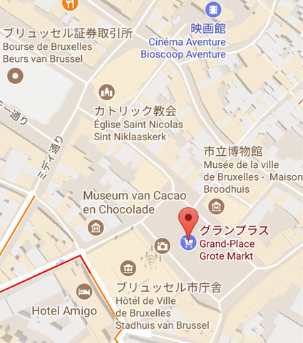 ベルギー王国比べてみよう！世界の食と文化株式会社 明治 - Meiji Co.,