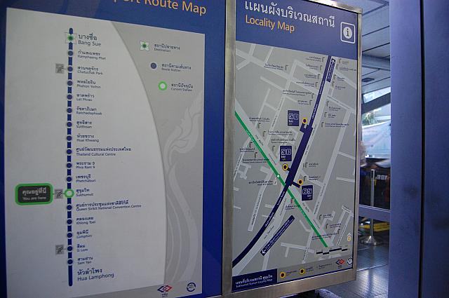 アソーク駅 BTSAsoke Station