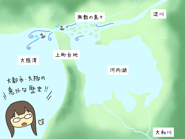 露天神社・お初天神とは露天神社について解説しています大阪のお宮参り・七五三などの家族写真・記念写真・中山寺への出張撮影ならスタジオアージュ大阪府