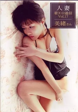 人妻着エロ通信 「まやさん 30才」[CI-005]: 写女: 着エロ,: