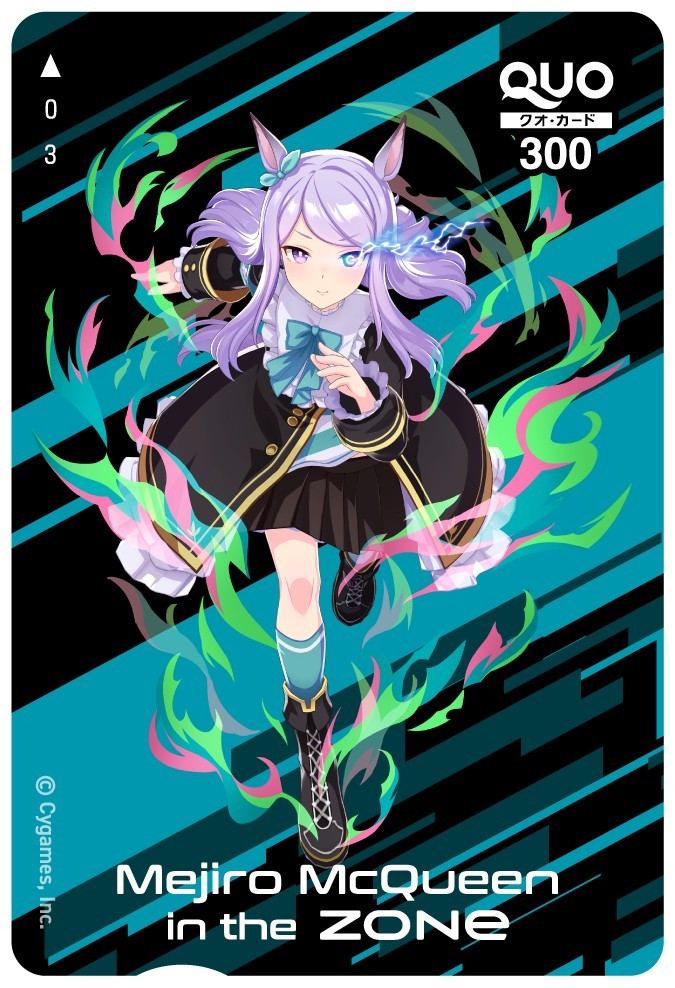 ウマ娘 がリリース延期される中、攻略サイト「たのむ 新情報を 」→ガチのニンジン栽培攻略法を掲載してて「人参生える」