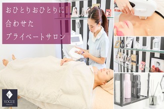 名古屋でホワイトタンニング(コラーゲンマシン)が人気のエステサロン3選！【2025年最新】業務用のホワイトタンニングならラメコ