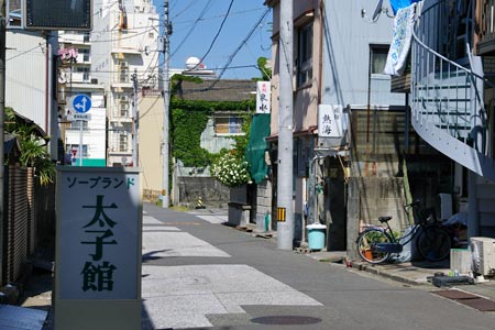 みみこ-いちゃラブ～リーズナブルなときめきを～(高知市/デリヘル) | アサ芸風俗