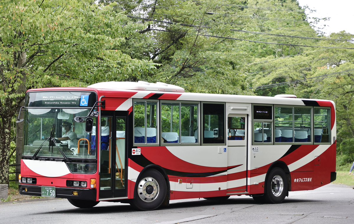 中央アルプス 駒ヶ岳ロープウェイ « 中央アルプス 駒ヶ岳ロープウェイわお!ひろば「わお！マップ」ワクワク、イキイキ、情報ガイド