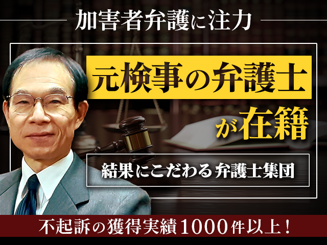 名古屋駅近くの路上で男性の首を刃物で切り付けか 自称「占い師の男」を逮捕（愛知のニュース（テレビ愛知））｜ｄメニューニュース（NTTドコモ）