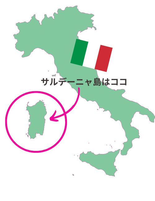 厚木産婦人科イタリア食紀行あつぎの森ブログ「厚木産婦人科日誌」
