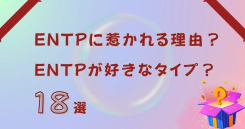 感動秘話：北野武と千鳥大悟　ベースボールのおかげでの褒め言葉