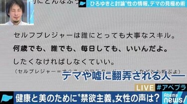 手術を希望する患者さんへ 術前の手引き | 京都市の泌尿器科