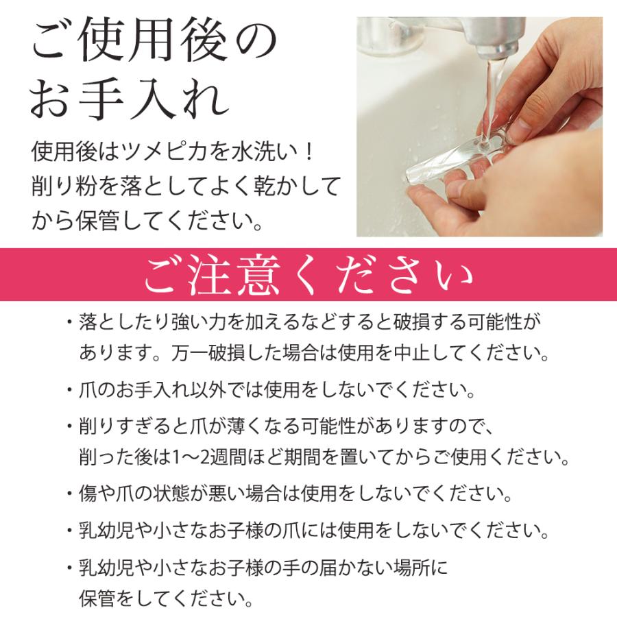 NAILSALON 爪みがき屋の採用・求人情報-engage