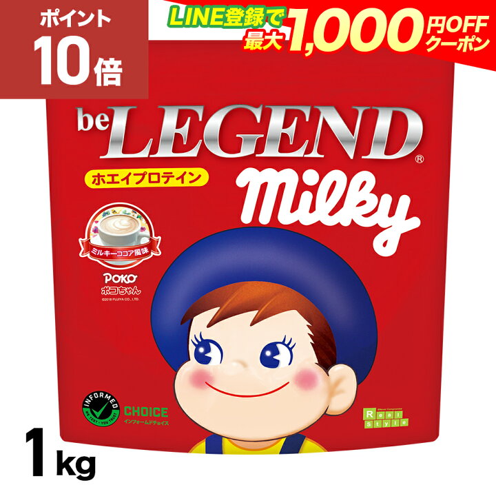 effe milky ホイッスルネックレス | 女性向けの防災防犯用