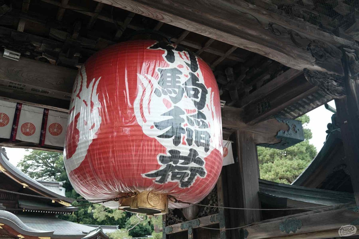 ２．道しるべ地蔵 竹駒稲荷 れんがの煙突QR Translator