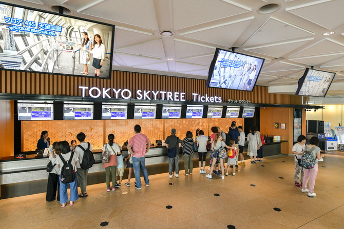 東京スカイツリーのデートプラン！ソラマチ、プラネタリウム、水族館、ディナーまで丸ごと情報 - 縁結び大学