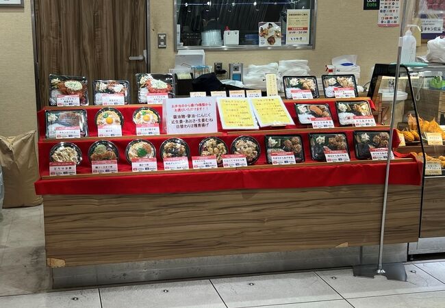 川崎駅・溝の口周辺でカードを現金化するなら | クレジットカード現金化ガイド