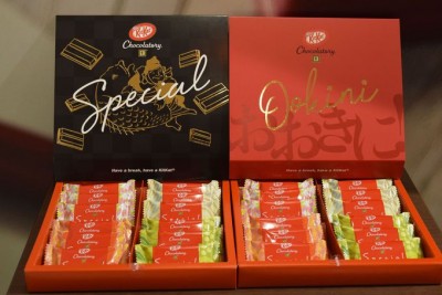 大阪国際空港 伊丹空港 で買える！ 定番からトレンドまで揃う関西土産 -