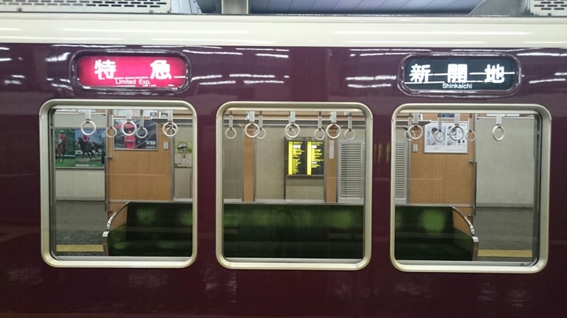 楽天市場 電車 日除け用品アクセサリー ：車用品<車用品・バイク用品の通販