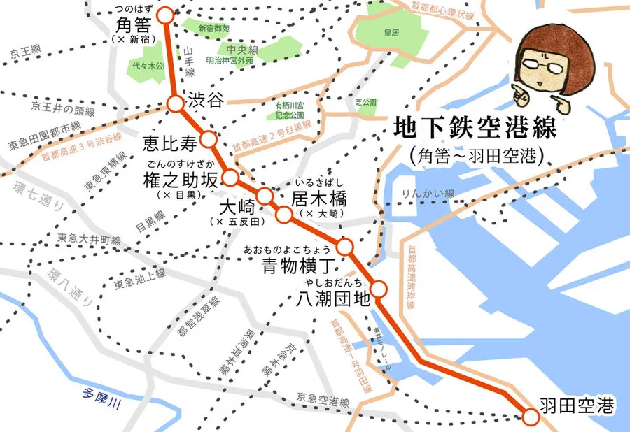お台場から羽田空港へバスで行くには？交通手段を料金・時間で徹底比較