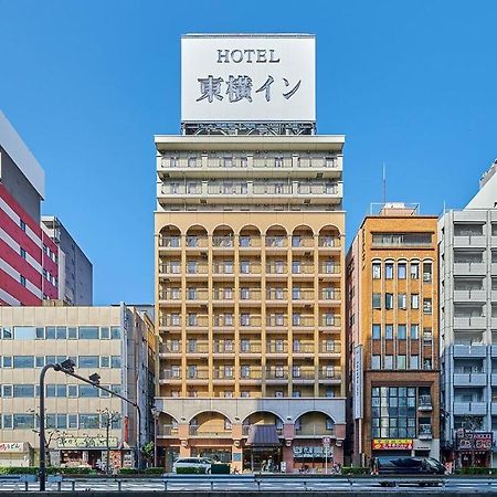 ホテルリブランドのご案内/相鉄グランドフレッサ 大阪なんばのお知らせ - 宿泊予約は＜じゃらん＞