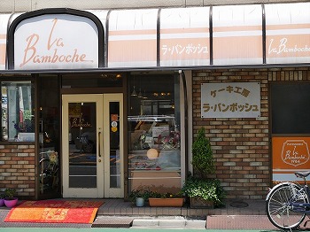 錦糸町駅のコンカフェ・ガールズバーの求人・体入・バイト一覧