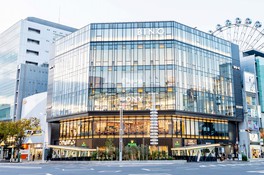 いいもの」だけを取り揃えた名古屋セレブが通い詰めるスーパーat home VOX アットホームボックス