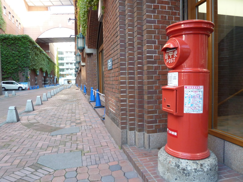 特殊ポストが印象に残りました』by kazuzuka札幌駅南口イベント広場のクチコミ フォートラベル