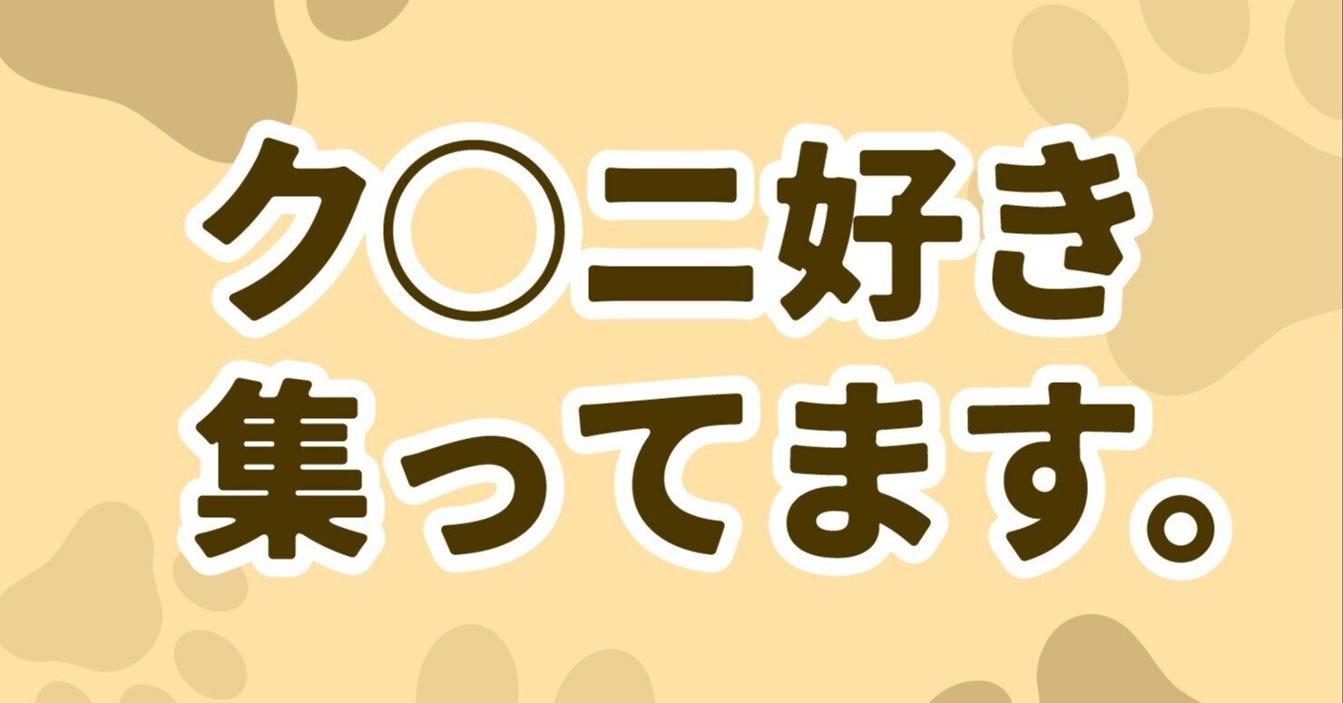 福岡市中央区 六本松】ポルトガル式？！絶品エッグタルトと超なめらかコーヒーの組み合わせが最高だった（げきぐる） - エキスパート -