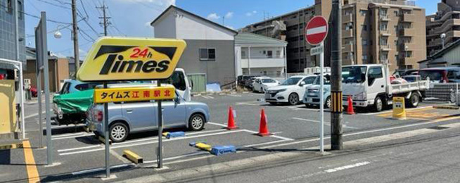 江南駅 駐車場3台の新築一戸建て 分譲住宅・建売