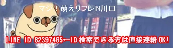 埼玉県でリフレクソロジーが人気のサロン｜ホットペッパービューティー